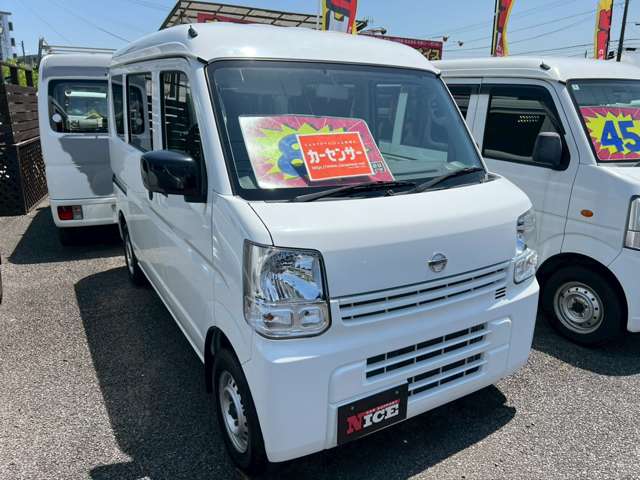 Nissan NV100 Clipper 4