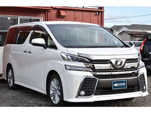 Toyota Vellfire 4