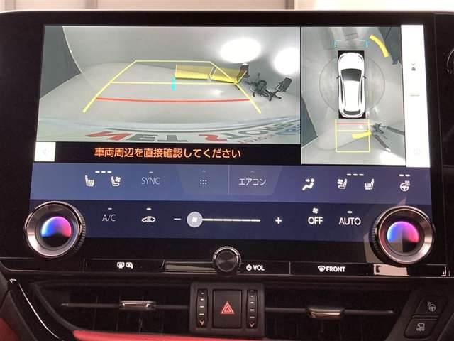 Lexus NX 10