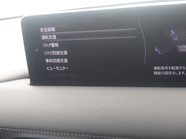 Mazda CX-5 11