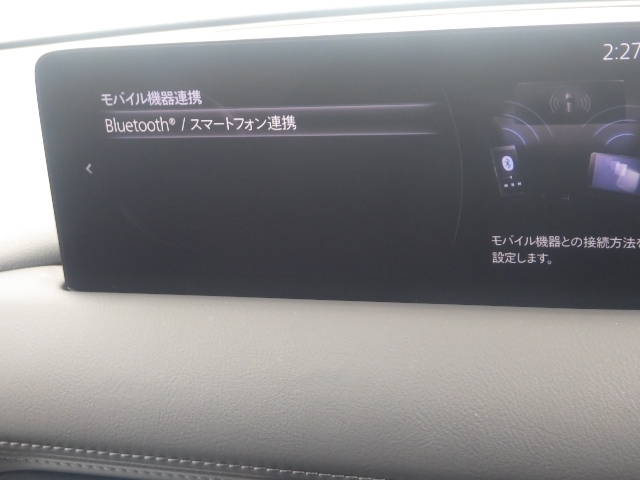 Mazda CX-5 12