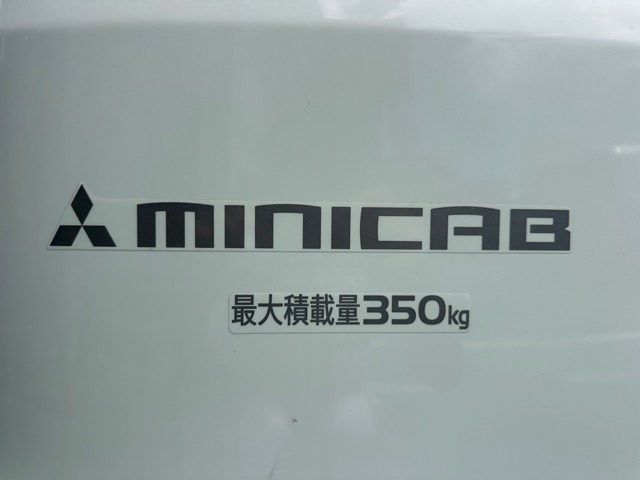 Mitsubishi Minicab Van 12