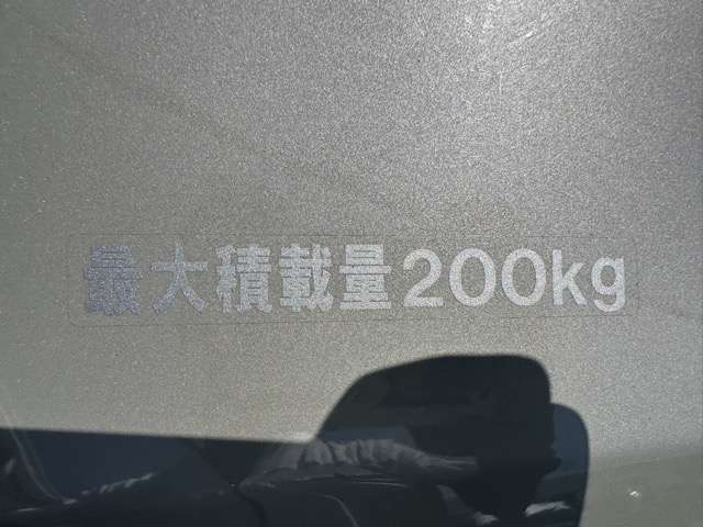 Suzuki Spacia Base 10