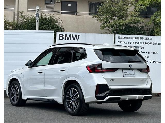 BMW X1 7