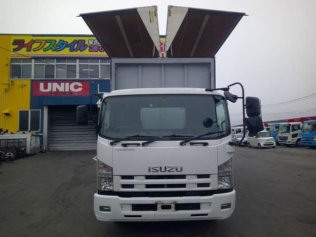 Isuzu Forward 2