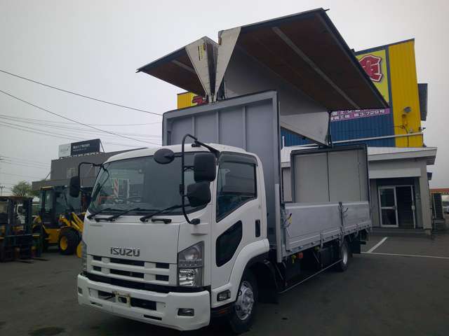 Isuzu Forward 3