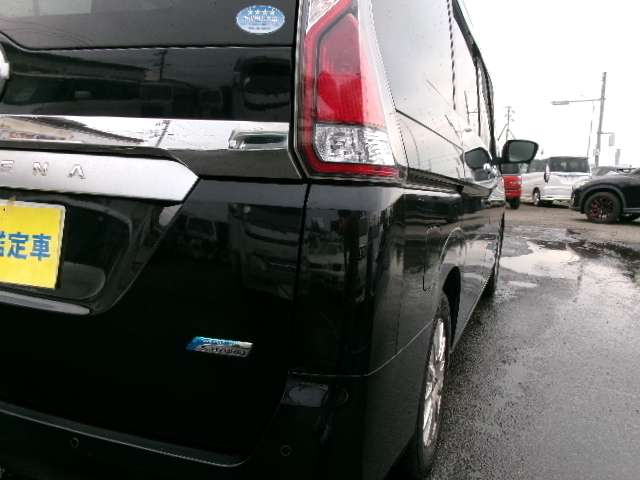 Nissan Serena 11