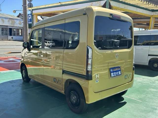 Honda N-VAN e: 4