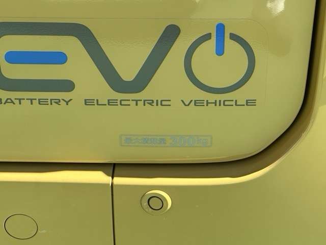 Honda N-VAN e: 9