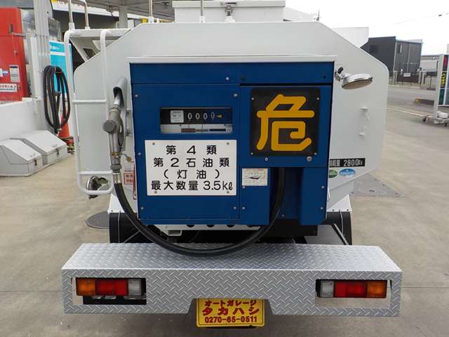Mitsubishi Fuso Canter 12