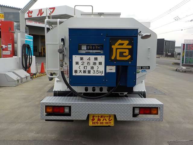 Mitsubishi Fuso Canter 4