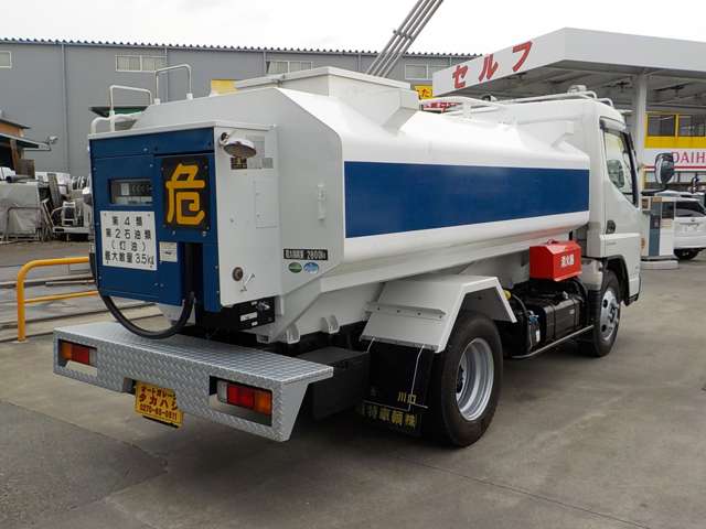 Mitsubishi Fuso Canter 5