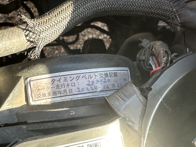 Toyota Hiace Van 9
