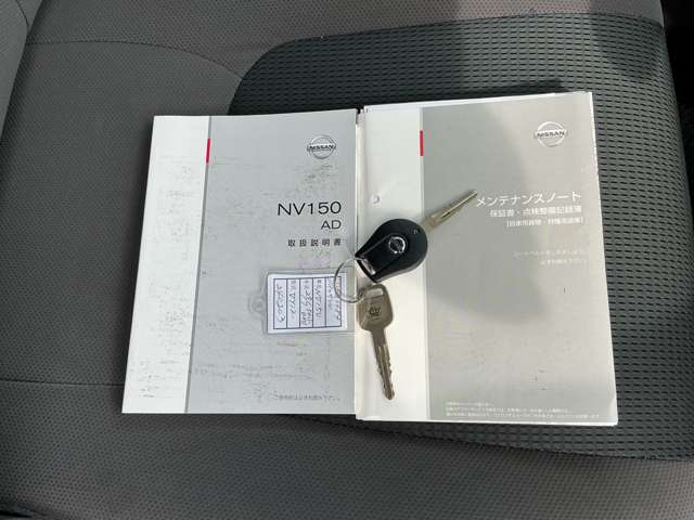 Nissan NV150 AD 7