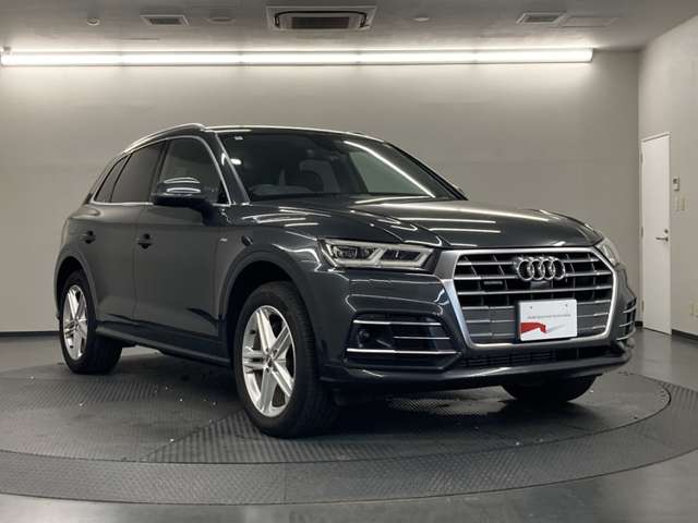Audi Q5 7