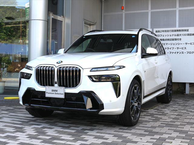 BMW X7 7
