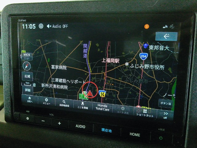 Honda N-VAN e: 3