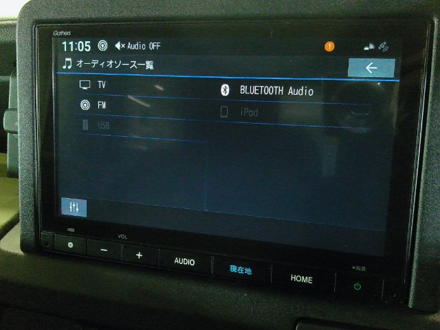 Honda N-VAN e: 8