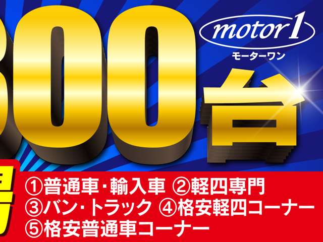 Daihatsu Hijet Deck Van 4