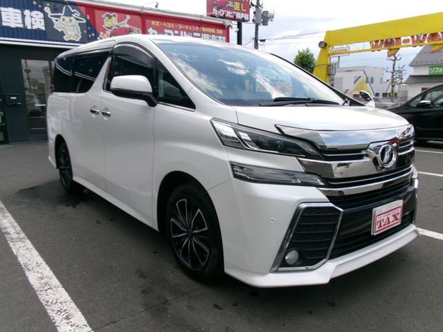 Toyota Vellfire 3
