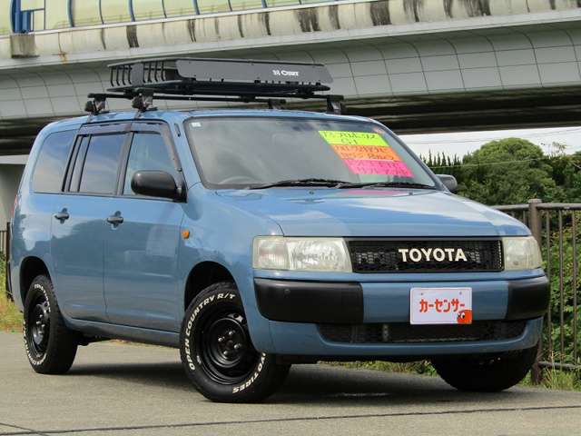 Toyota Probox Van 3