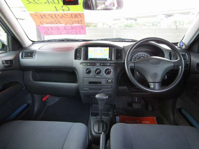 Toyota Probox Van 5