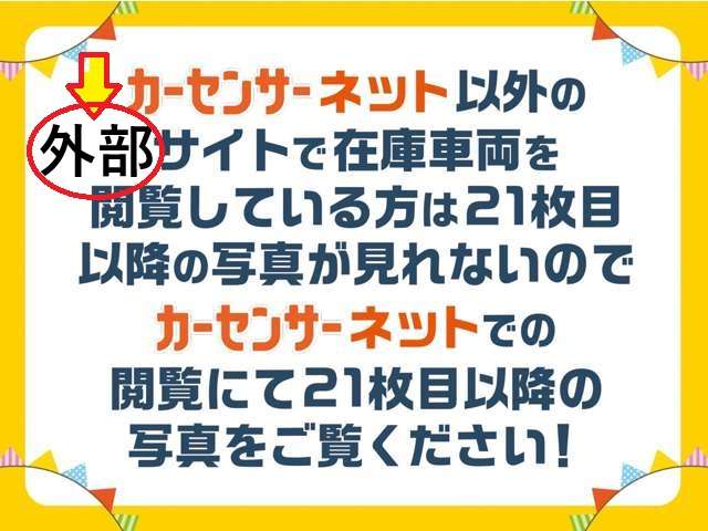 Honda N-VAN 5