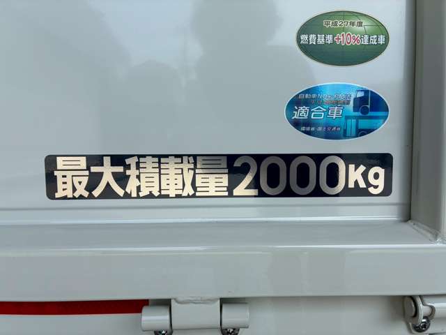 Mitsubishi Fuso Canter 4