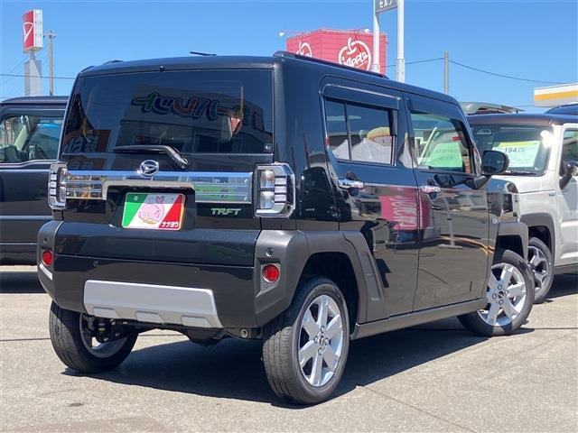 Daihatsu Taft 3