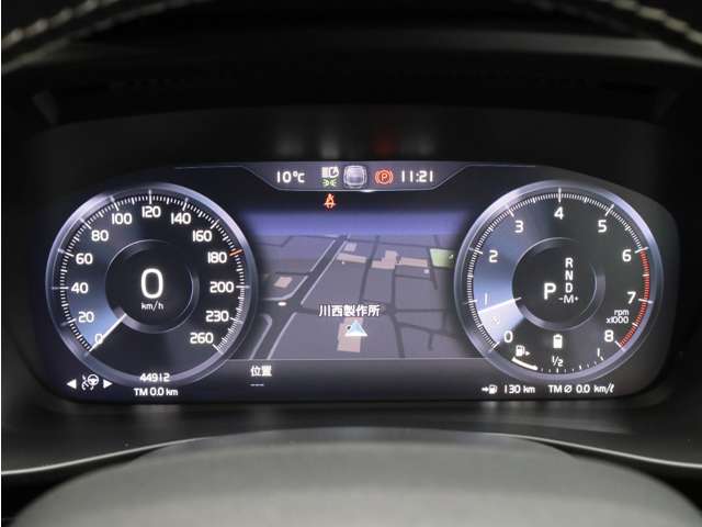 Volvo XC40 2