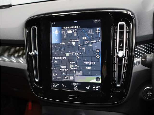 Volvo XC40 3