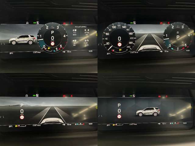 Land Rover Discovery Sport 11