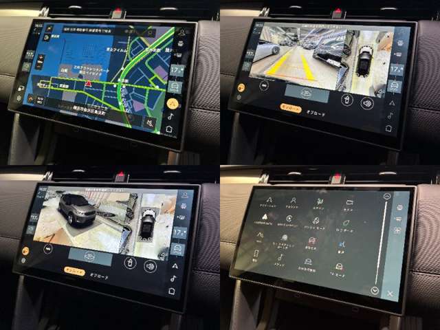 Land Rover Discovery Sport 8