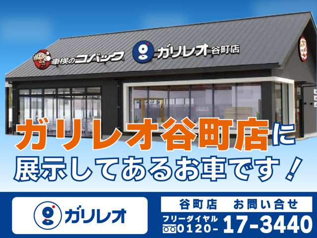 Suzuki Every 2