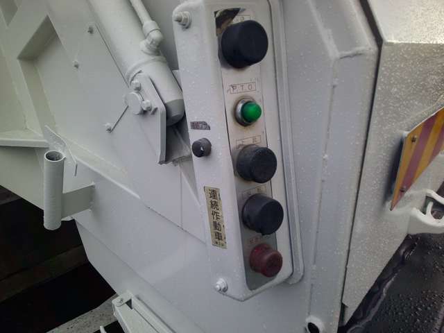 Isuzu Forward 9