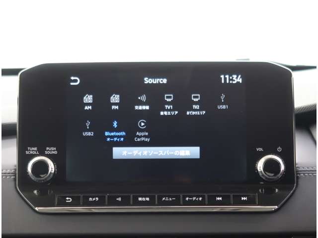 Mitsubishi Outlander 7