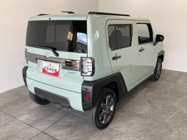 Daihatsu Taft 3
