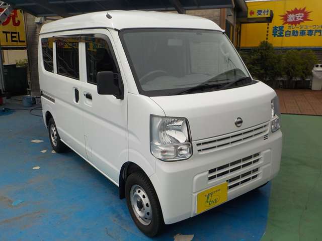 Nissan NV100 Clipper 9
