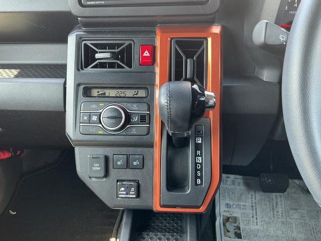 Daihatsu Taft 4