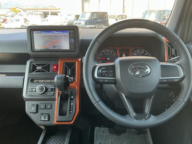 Daihatsu Taft 9