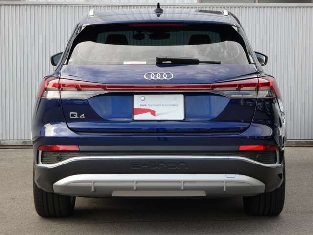 Audi Q4 e-tron 9
