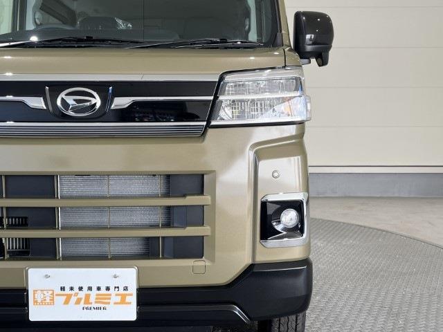 Daihatsu Atrai 12
