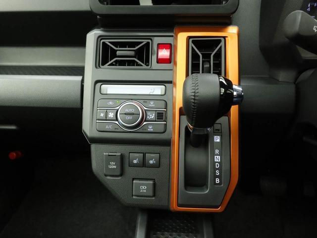 Daihatsu Taft 4