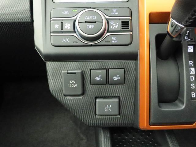 Daihatsu Taft 5