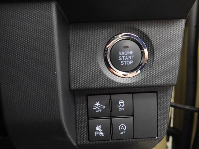 Daihatsu Taft 7