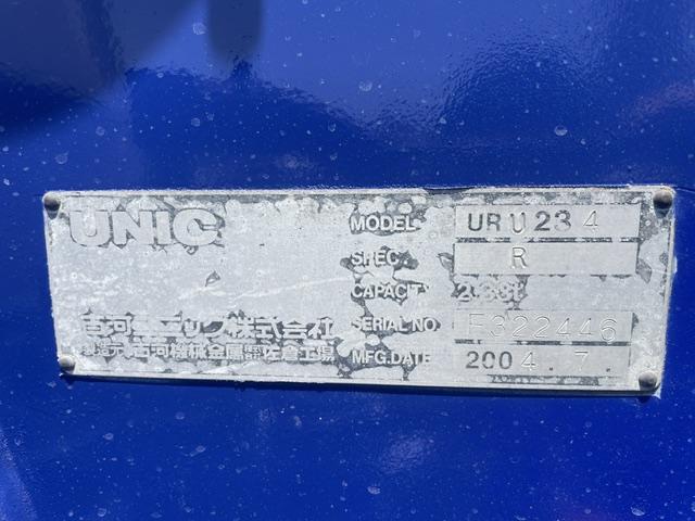 Mitsubishi Fuso Canter 11