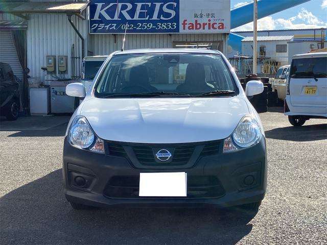 Nissan NV150 AD 12