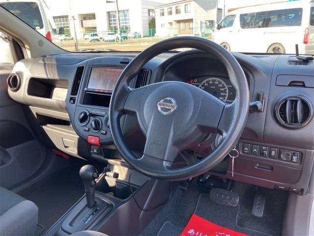 Nissan NV150 AD 2