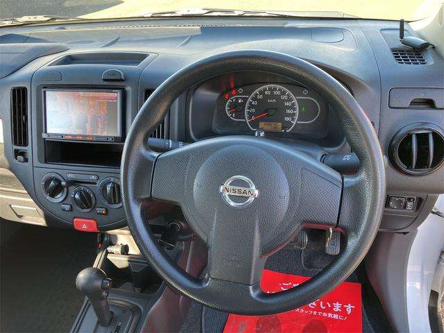 Nissan NV150 AD 3