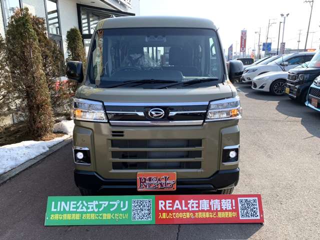 Daihatsu Atrai 5